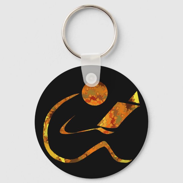 Llavero Lector de llaves doradas (Anverso)