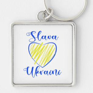 Llavero Lema Eslava Gloria ucraniana al corazón de Ucrania