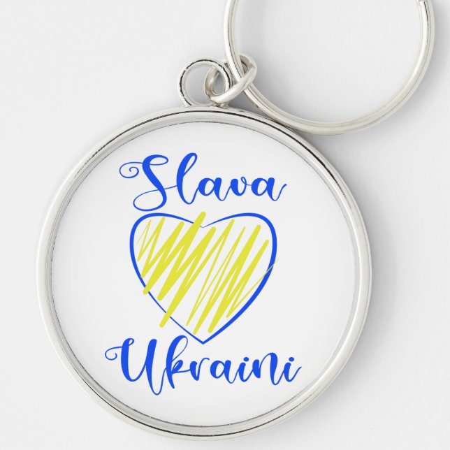 Llavero Lema Eslava Gloria ucraniana al corazón de Ucrania (Frente)