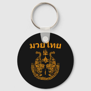 Llavero Lenguaje de Muay Thai Arte Sak Yant Tatuaje Tigre