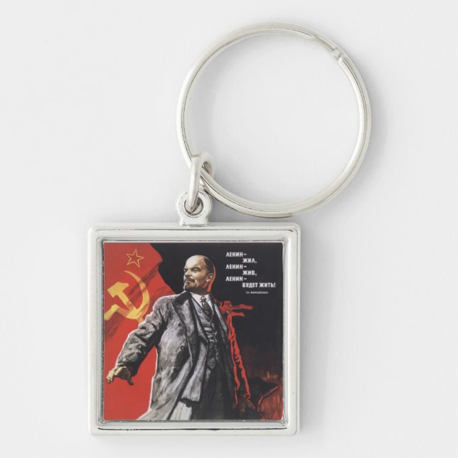 Llavero Lenin (Frente)