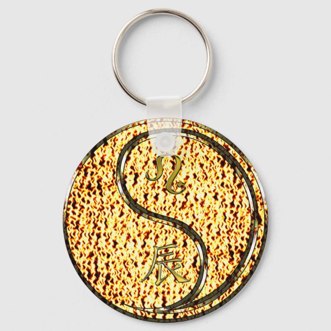 Llavero Leo y Fire Dragon (Anverso)