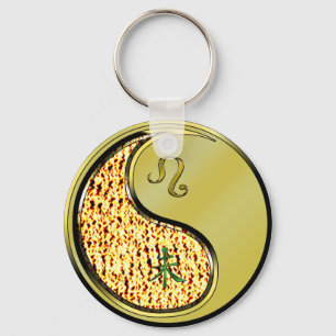 Llavero Leo y la cabra Metalizado