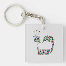 Llavero Letra hebrea 'TET'