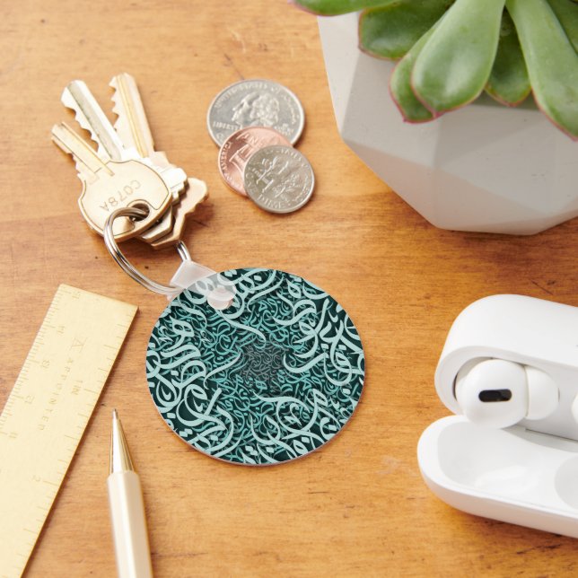 Llavero letras árabes Tiffany (Escritorio )