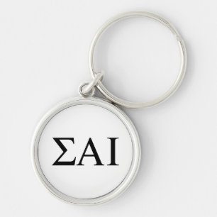Llavero Letras griegas de Sigma Alpha Iota