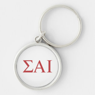 Llavero Letras griegas de Sigma Alpha Iota