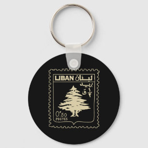 Llavero Líbano Apoyo a la cosecha Líbano Beirut Map Lebane