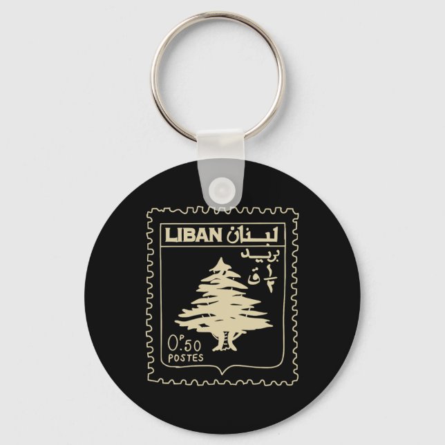 Llavero Líbano Apoyo a la cosecha Líbano Beirut Map Lebane (Anverso)