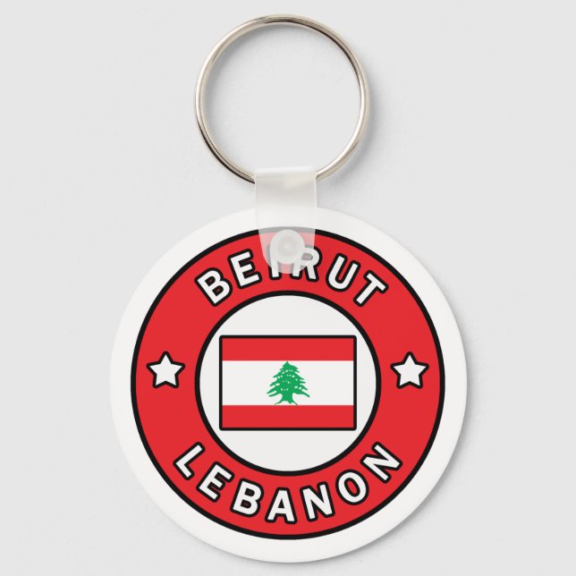 Llavero Líbano en Beirut (Anverso)