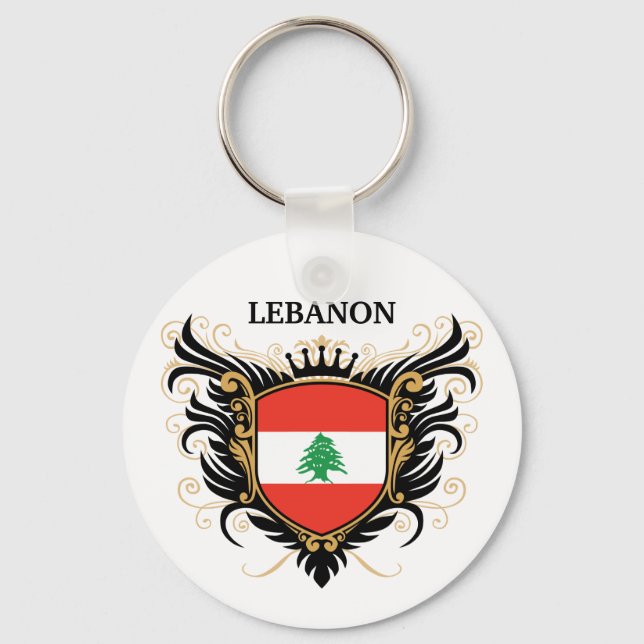 Llavero Líbano [personalizar] (Anverso)