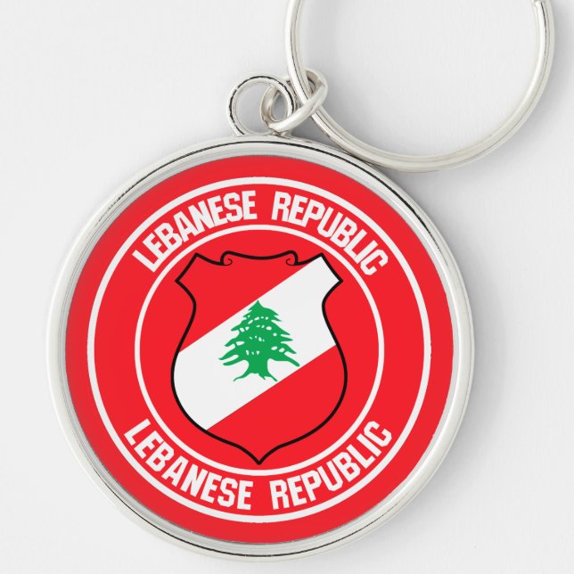 Llavero Líbano rodea al Emblema (Frente)