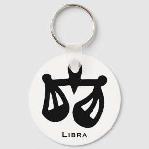 Llavero Libra Keychain
