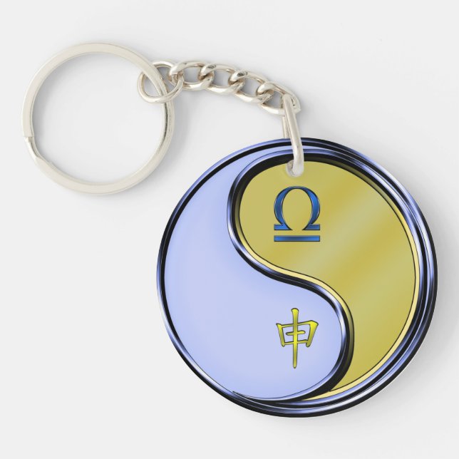 Llavero Libra y mono Metalizado (Frente)