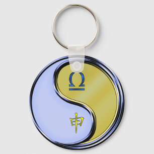 Llavero Libra y mono Metalizado