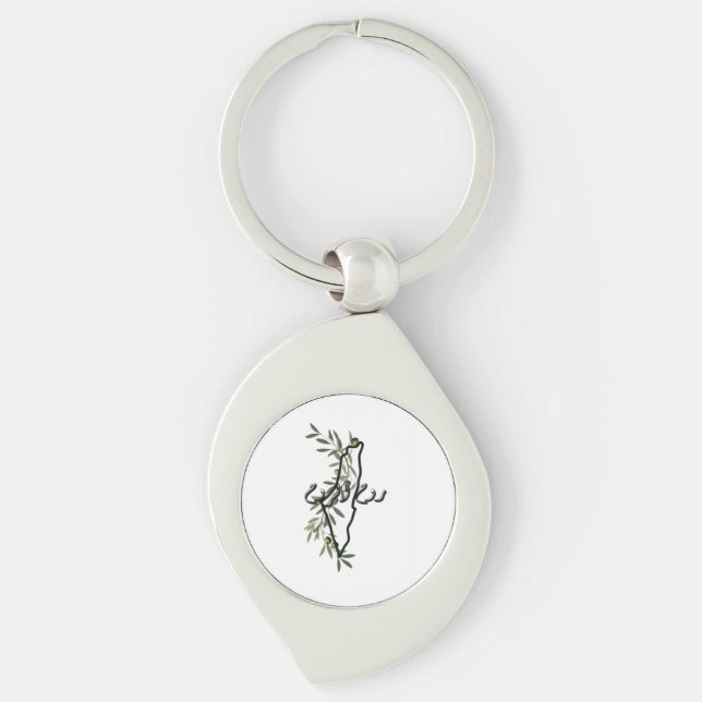 Llavero libre palestina æح æææ・ح (Anverso)