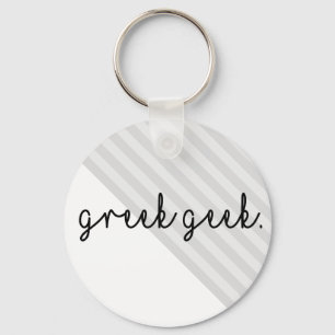 Llavero lindo de Percy Jackson el  