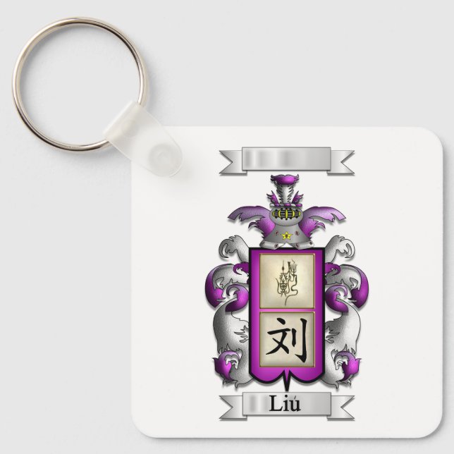 Llavero Liu  Apellido y Escudo (Anverso)