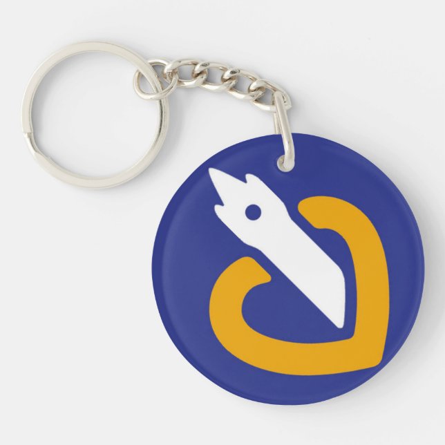 Llavero lleva clave de acrílico septentrional Paso de (Frente)