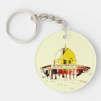 Llavero Llevar Jerusalén contigo: Viaje a la Cúpula de la