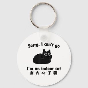 Llavero Lo siento, no puedo irme. Soy un gato cubierto gra