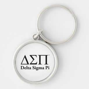 Llavero Logotipo Clásico de Delta Sigma Pi