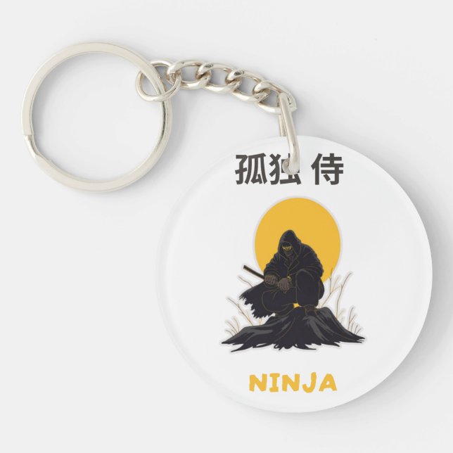 Llavero Lonely Ninja Samurai Art Design (Frente)