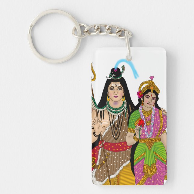 Llavero Lord Shiv Parvati Keychain (Frente)