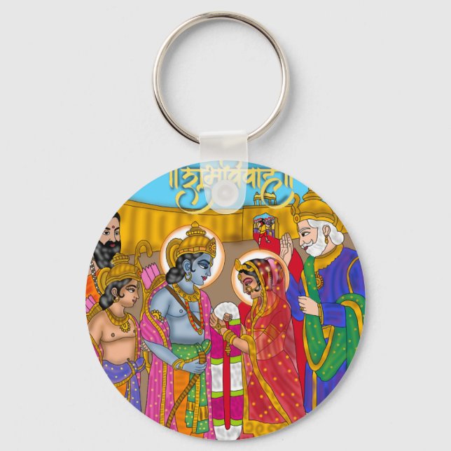 Llavero Lord Sita Ram  (Anverso)