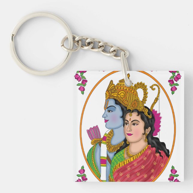Llavero Lord Sitaram Keychain (Frente)