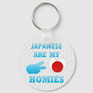 Llavero Los japoneses son mis homólogos