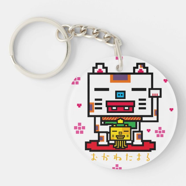 Llavero Lucky Cat (Frente)