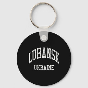 Llavero Luhansk Ucrania Retro Años 70 Estilo Deportes Univ