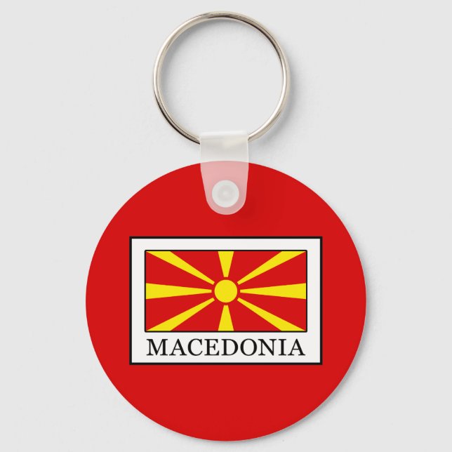 Llavero Macedonia (Anverso)