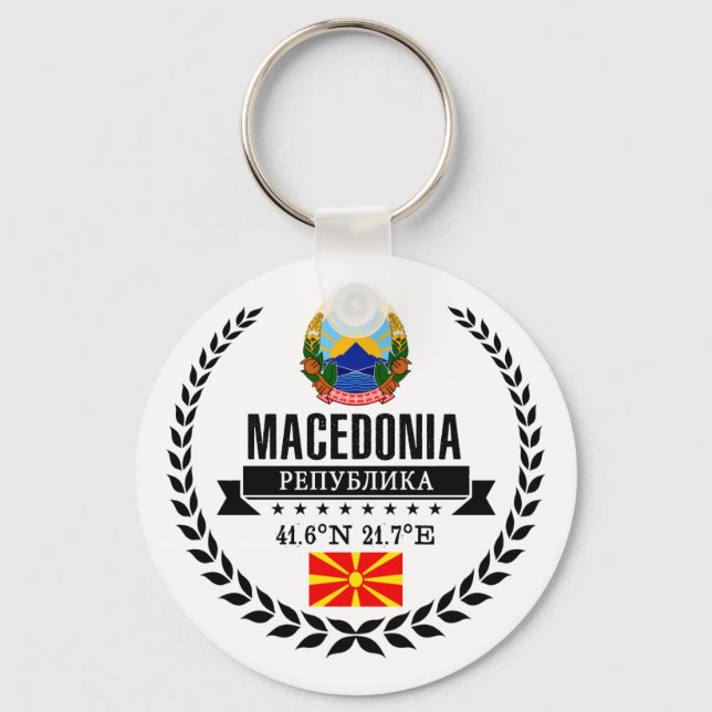 Llavero Macedonia (Anverso)