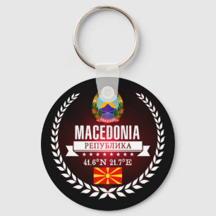 Llavero Macedonia