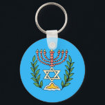 Llavero Magen persa David Menorah<br><div class="desc">Esta imagen fue adaptada de una antigua teja judía persa y cuenta con una menorah con un Magen David (Estrella de David) enmarcado por ramas de olivo. Se han conservado las imperfecciones de la imagen original pintada a mano.</div>