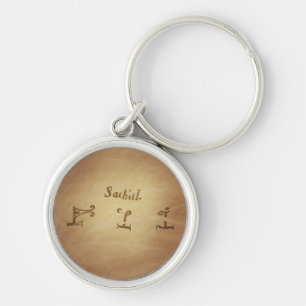 Llavero Magia Sello Angel Sachiel Protection Magic Chames