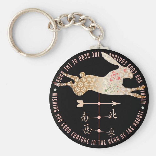 Llavero Mah Jongg Year of the Rabbit Keychain  (Frente)