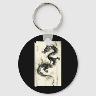 Llavero Majestad del Dragón Oriental_ Colección de Arte de