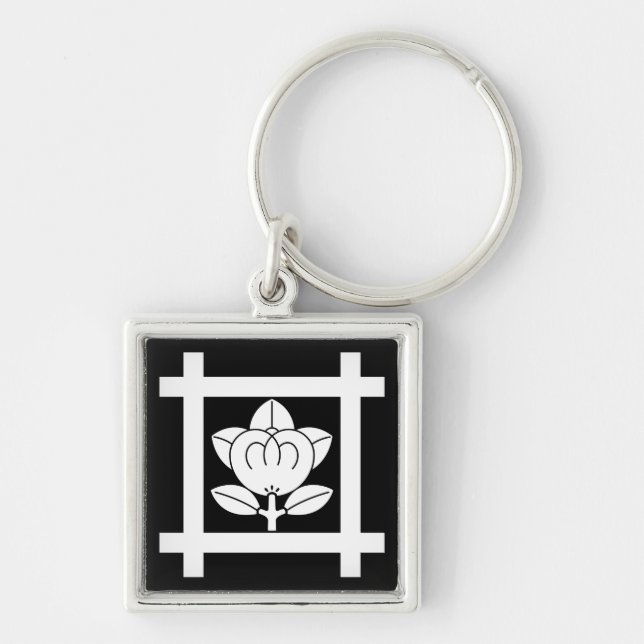 Llavero Mandarina para la secta Nichiren (Frente)