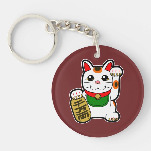 Llavero Maneki Neko: Gato afortunado japonés (Frente)