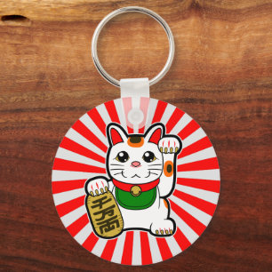 Llavero Maneki Neko: Keychain japonesa de gatos suertudos