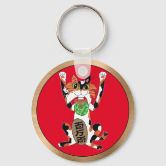 Llavero Maneki Neko Lucky Cat Ambos Papas levantaron oro r