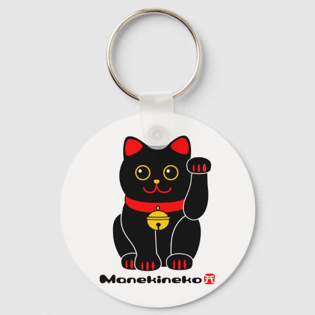 Llavero Manekineko-Lucky cat (Anverso)