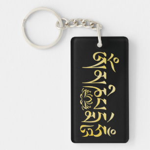 Llavero Mantra Gold Watercolor