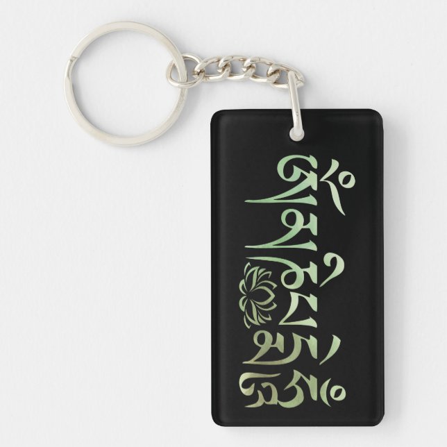 Llavero Mantra Green Watercolor (Frente)