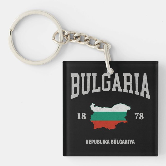 Llavero Mapa de bandera de Bulgaria (Frente)