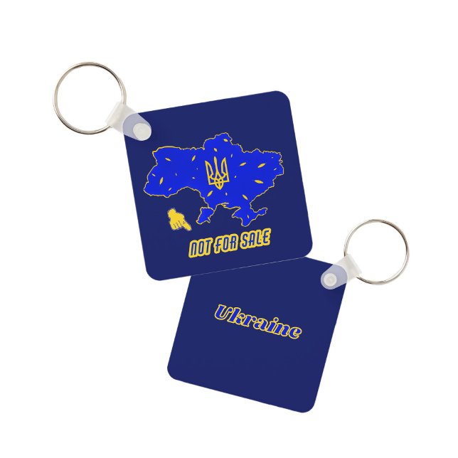 Llavero Mapa de Ucrania (Subido por el creador)