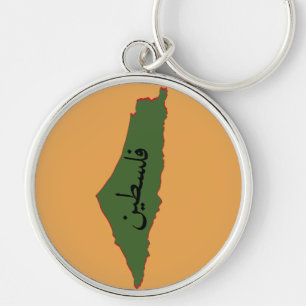 Llavero mapa palestino con palabra palestina en árabe